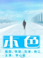 txvlog糖心视频在线播放
